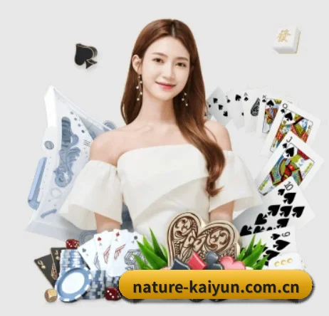 开云 APP(Kaiyun)